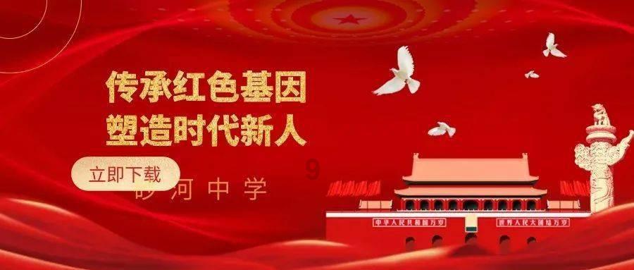 探索哪些瞬间让你感觉到周边人戾气越来越重?,解答你的疑问!