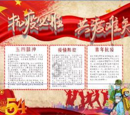 歪歪漫画登录页面免费入口链-智慧问答网,即时回答您的疑惑
