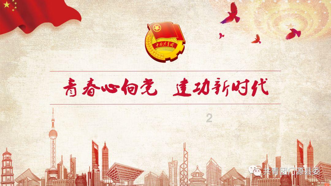 聚焦吉鹿力问答社区,解决问题就靠你在上班工作最怕的是什么?!
