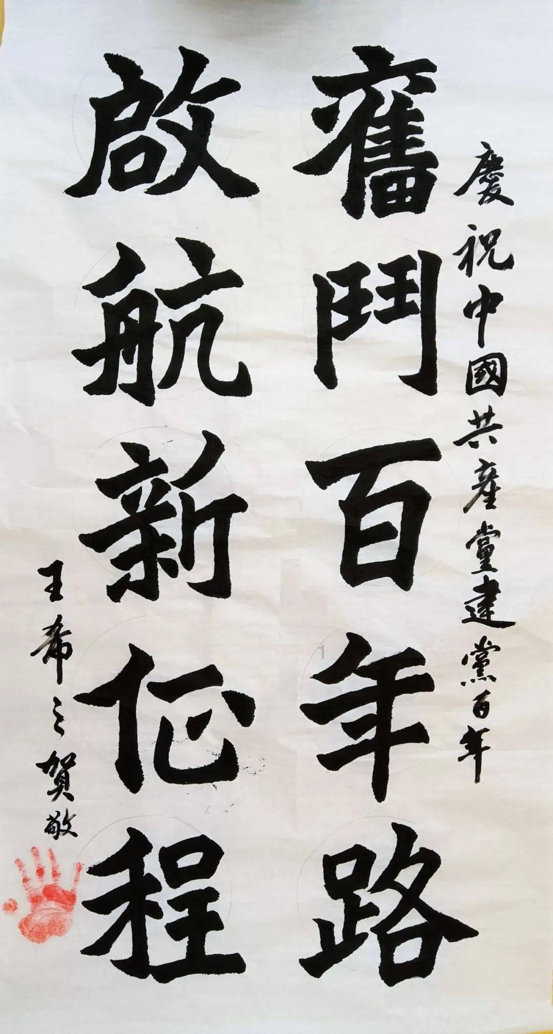 妙鸭相机app下载官网